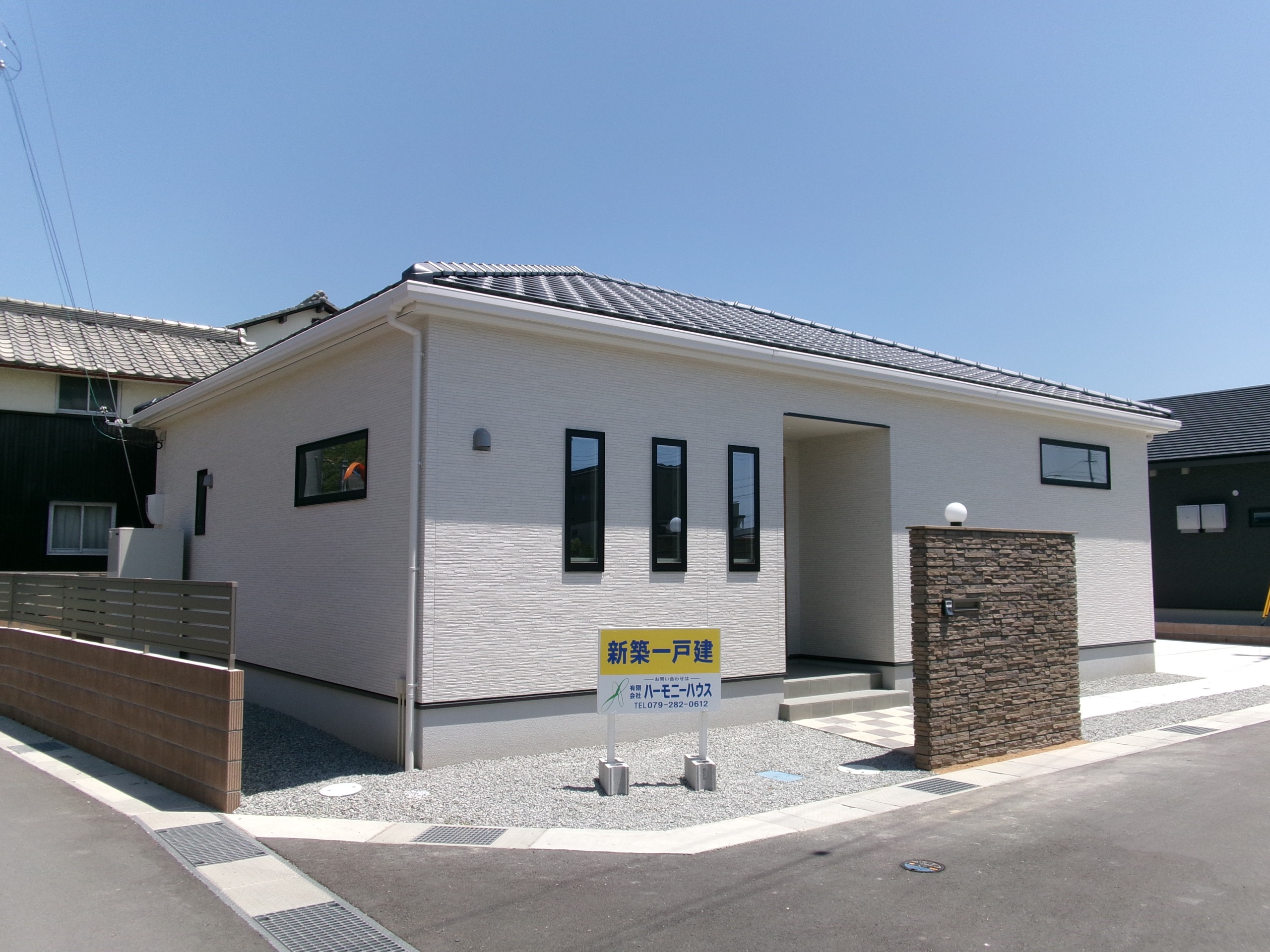 たつの市誉田町福田　新築平屋建