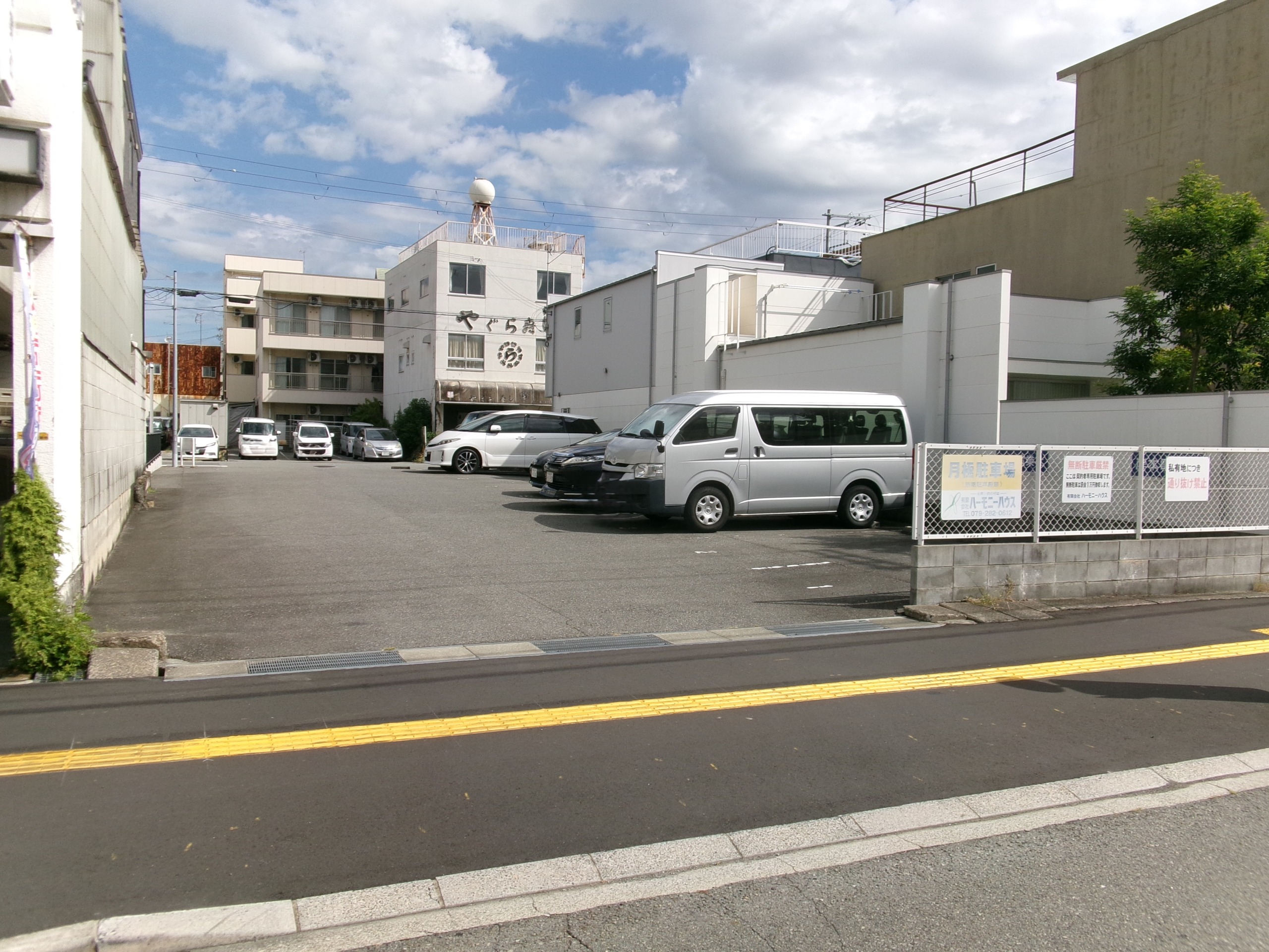 京口町駐車場