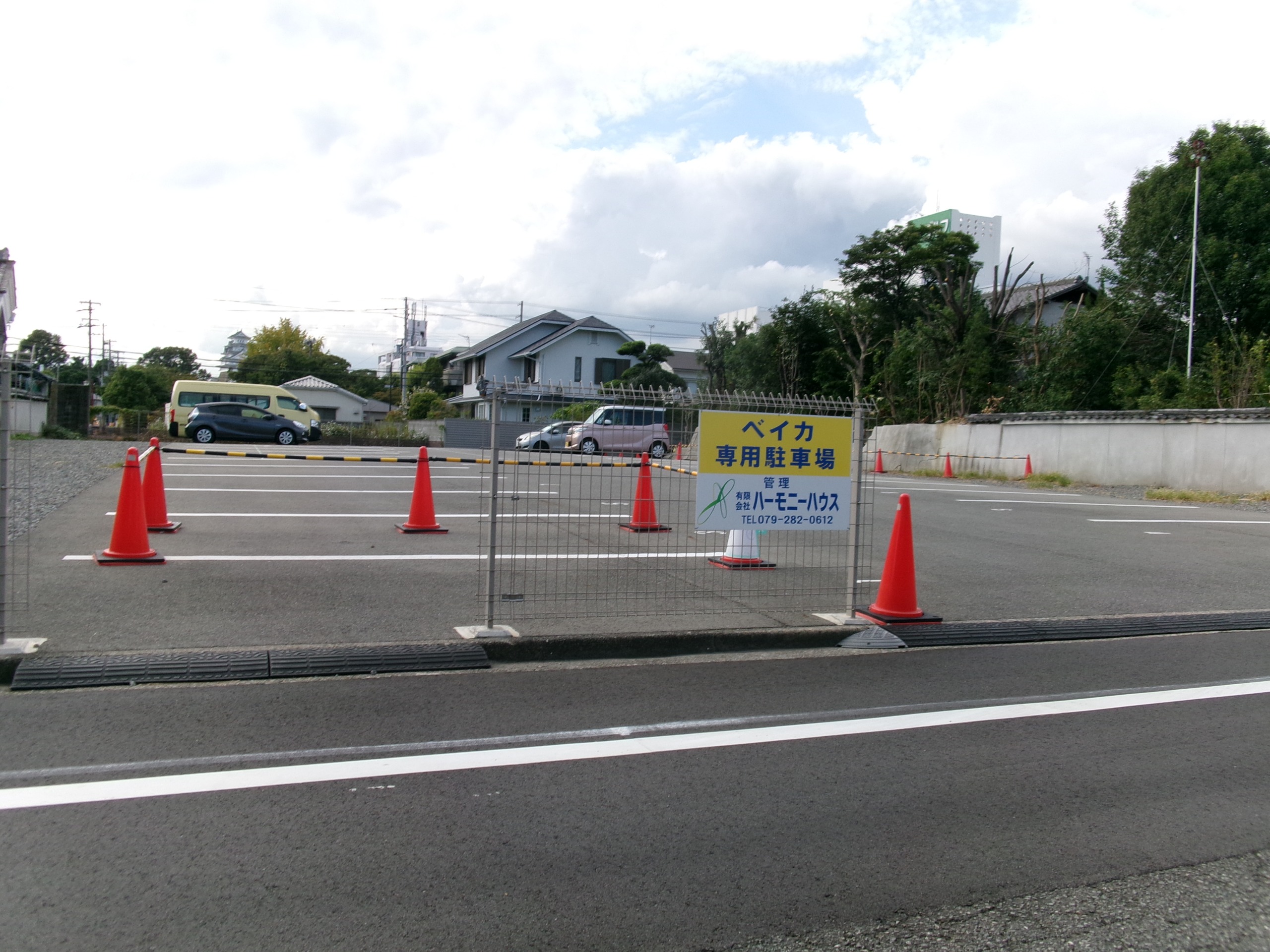 五軒邸駐車場