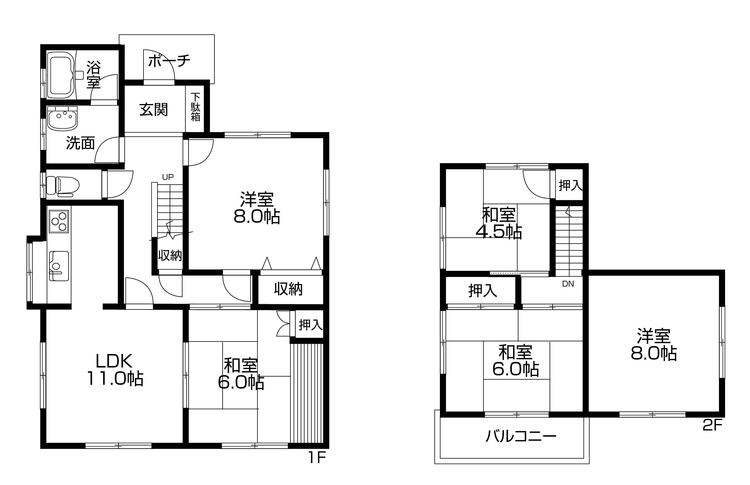 東辻井一戸建